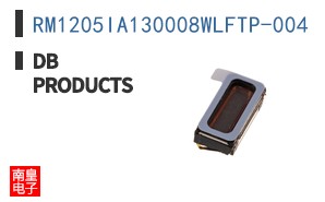 RM1205IA130008WLFTP-004 ͼƬ